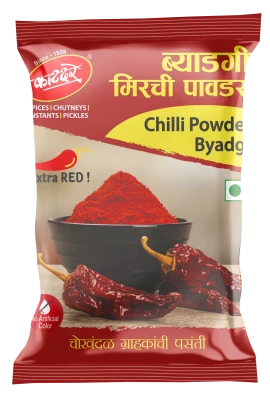 Byadgi Chilly Powder, 500g-1.webp